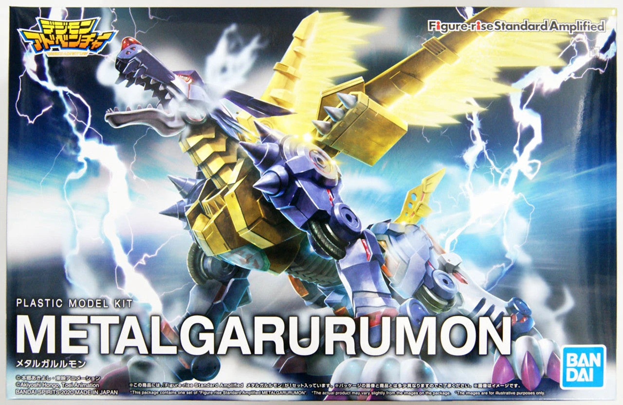 DIGIMON METAL GARURUMON FIGURE-RISE STANDARD MODEL KIT DIGIMON METAL GARURUMON FIGURE-RISE STANDARD MODEL KIT -Anime Pop Shop 4573102595546 7a784bbcdca92d23fd1bcac98f9e7942 60531