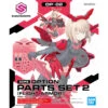30 MINUTE SISTERSOPTION PARTS SET 2 FLIGHT ARMOR 2 30 MINUTE SISTERSOPTION PARTS SET 2 FLIGHT ARMOR -Anime Pop Shop 4573102619228