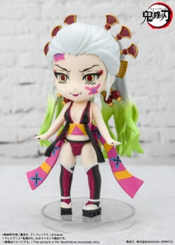 DEMON SLAYER FIGUARTS MINI DAKI & GYUTARO FIGURE 4 DEMON SLAYER FIGUARTS MINI DAKI & GYUTARO FIGURE -Anime Pop Shop 4573102640437 figure daki and gyutaro demon slayer figuarts mini set alta