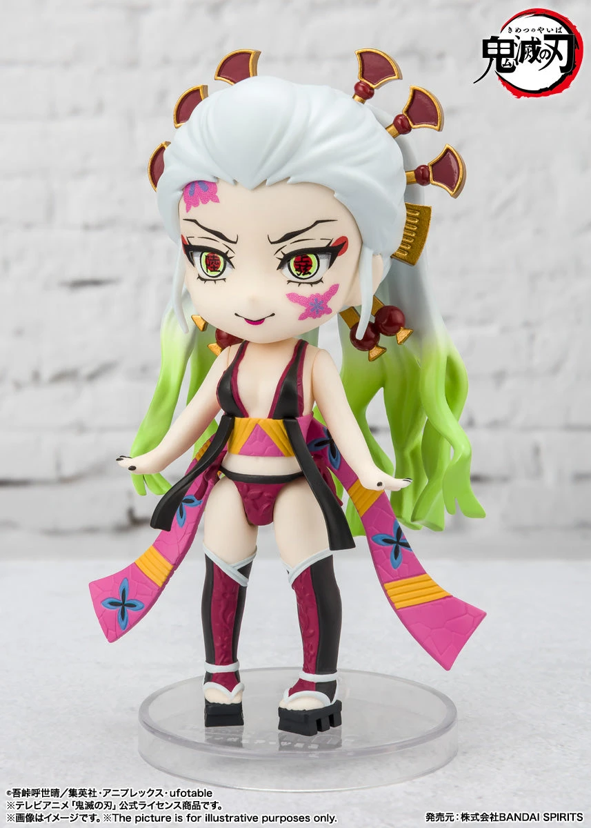 DEMON SLAYER FIGUARTS MINI DAKI & GYUTARO FIGURE DEMON SLAYER FIGUARTS MINI DAKI & GYUTARO FIGURE -Anime Pop Shop 4573102640437 figure daki and gyutaro demon slayer figuarts mini set alta