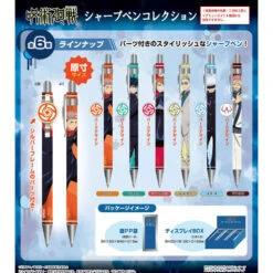 JUJUTSU KAISEN TRADING MECHANICAL PENCIL