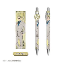 JUJUTSU KAISEN TRADING MECHANICAL PENCIL -Anime Pop Shop 4580397917113 05
