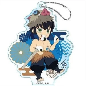 DEMON SLAYER TWINKLE VOLUME 1 WALKING TRADING ACRYLIC KEYCHAIN DEMON SLAYER TWINKLE VOLUME 1 WALKING TRADING ACRYLIC KEYCHAIN -Anime Pop Shop 46340.5
