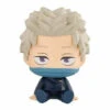 JUJUTSU KAISEN 0 CAPCHARA TOGE INUMAKI MINI FIGURE -Anime Pop Shop 464