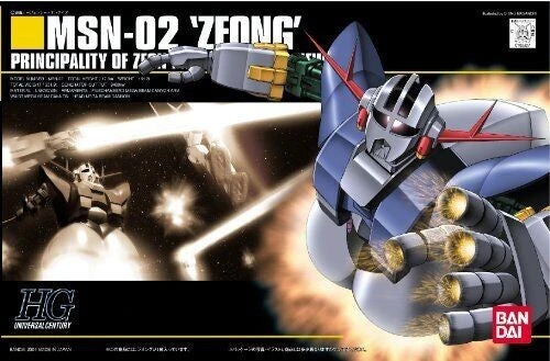 GUNDAM - ZEONG HG 1/144 MODEL KIT GUNDAM - ZEONG HG 1/144 MODEL KIT -Anime Pop Shop 464 8871cc1e c9fd 4fff 9bdc 06044e473903