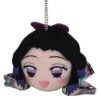 DEMON SLAYER NESOBERI VOLUME 3 NESOBERI SHINOBU KEYCHAIN PLUSH -Anime Pop Shop 46744