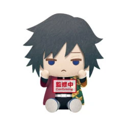 DEMON SLAYER BIG BANDAI GIYU TOMIOKA PLUSH