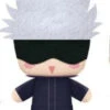 JUJUTSU KAISEN VOLUME 05 GOJO SATORU KEYCHAIN PLUSH -Anime Pop Shop 47355