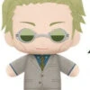 JUJUTSU KAISEN VOLUME 04 KENTO NANAMI KEYCHAIN PLUSH 2 JUJUTSU KAISEN VOLUME 04 KENTO NANAMI KEYCHAIN PLUSH -Anime Pop Shop 47358