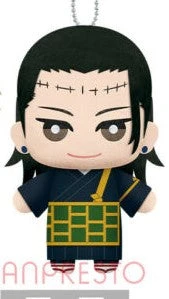 JUJUTSU KAISEN VOLUME 04 SUGURU GETO KEYCHAIN PLUSH