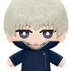JUJUTSU KAISEN VOLUME 06 INUMAKI TOGE KEYCHAIN PLUSH 1 JUJUTSU KAISEN VOLUME 06 INUMAKI TOGE KEYCHAIN PLUSH -Anime Pop Shop 47899