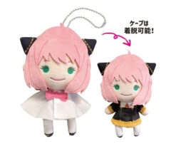 SPY X FAMILY REEL ANYA FORGER PLUSH