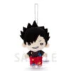 MILESTONE HAIKYU!! TO THE TOP PAINT SUIT NITOTAN KUROO PLUSH -Anime Pop Shop 4904790890260 1 grande 49012189 a01b 4f08 bd36 13975e0b7cce