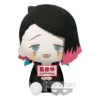 DEMON SLAYER BIG BANDAI ENMU PLUSH 1 DEMON SLAYER BIG BANDAI ENMU PLUSH -Anime Pop Shop 4983164180831