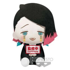 DEMON SLAYER BIG BANDAI ENMU PLUSH