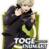 JUJUTSU KAISEN TRAVEL STICKER 3-INUMAKI TOGE -Anime Pop Shop 527 08540ad4 2146 4d61 8c25 d45e80cbcf4c