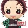 DEMON SLAYER SUPER BIG KAMADO TANJIRO PLUSH -Anime Pop Shop 533 4721e6bc 4894 4133 9cc3 5ab86167a827