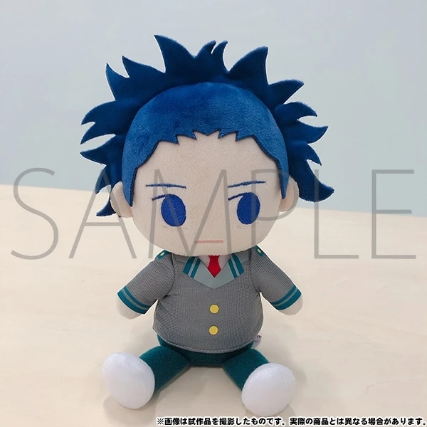 MY HERO ACADEMIA KIMI SHINSO PLUSH MILESTONE MY HERO ACADEMIA KIMI SHINSO PLUSH -Anime Pop Shop 583