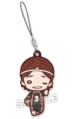 MILESTONE HAIKYU!! KARASUNO RUBBER TRADING STRAP -Anime Pop Shop 608485027