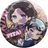 DEMON SLAYER TAMAYO / YUSHIRO VOLUME 02 PITA CAN BADGE 2 DEMON SLAYER TAMAYO / YUSHIRO VOLUME 02 PITA CAN BADGE -Anime Pop Shop 646 56c3ccb6 414f 493c b65f cabc1a86f24f