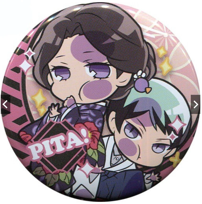 DEMON SLAYER TAMAYO / YUSHIRO VOLUME 02 PITA CAN BADGE DEMON SLAYER TAMAYO / YUSHIRO VOLUME 02 PITA CAN BADGE -Anime Pop Shop 646 56c3ccb6 414f 493c b65f cabc1a86f24f