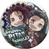 DEMON SLAYER TANJIRO / NEZUKO PITA CAN BADGE -Anime Pop Shop 666 55924f2c c309 45dc 8586 2a821d425a22