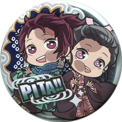 DEMON SLAYER TANJIRO / NEZUKO PITA CAN BADGE DEMON SLAYER TANJIRO / NEZUKO PITA CAN BADGE -Anime Pop Shop 666 55924f2c c309 45dc 8586 2a821d425a22