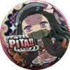DEMON SLAYER NEZUKO PITA CAN BADGE 2 DEMON SLAYER NEZUKO PITA CAN BADGE -Anime Pop Shop 668 aa870b0d fadc 40ab b0c2 57c26f932c05