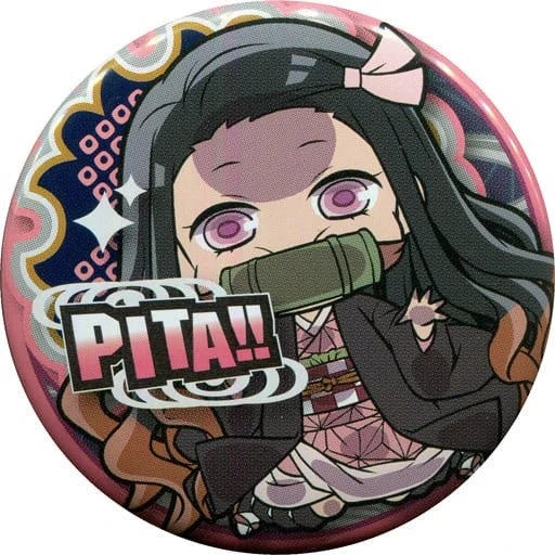 DEMON SLAYER NEZUKO PITA CAN BADGE DEMON SLAYER NEZUKO PITA CAN BADGE -Anime Pop Shop 668 aa870b0d fadc 40ab b0c2 57c26f932c05