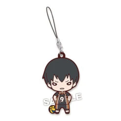 MILESTONE HAIKYU!! KARASUNO RUBBER TRADING STRAP -Anime Pop Shop 68c9fd260d350f7f5cae7229fc2d7cd5 1499587583