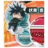 JUJUTSU KAISEN DEFORMED FUSHIGURO ACRYLIC KEYCHAIN/STAND -Anime Pop Shop 699