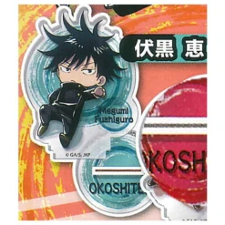JUJUTSU KAISEN DEFORMED FUSHIGURO ACRYLIC KEYCHAIN/STAND