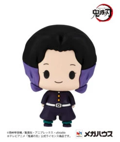 DEMON SLAYER CHOKORIN MASCOT TRADING FIGURE 9 DEMON SLAYER CHOKORIN MASCOT TRADING FIGURE -Anime Pop Shop 6 1024x fc233ad3 17fa 4de3 b97e ec140a1114e5