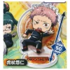 JUJUTSU KAISEN DEFORMED ITADORI ACRYLIC KEYCHAIN/STAND 1 JUJUTSU KAISEN DEFORMED ITADORI ACRYLIC KEYCHAIN/STAND -Anime Pop Shop 703