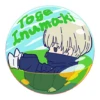 JUJUTSU KAISEN PUPPEINCAP VOLUME 01 INUMAKI CAN BADGE -Anime Pop Shop 713