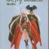 OH MY GODDESS VOL 06 MANGA -Anime Pop Shop 71tLJjBkKJL. AC UF1000 1000 QL80