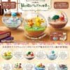 POKEMON TERRARIUM TO THE WORLD OF PALDEA TRADING FIGURE