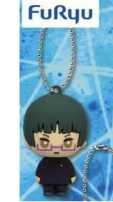 JUJUTSU KAISEN SOLID VOLUME 02 MAKI 3D KEYCHAIN