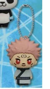 JUJUTSU KAISEN SOLID VOLUME 02 3D SUKUNA KEYCHAIN