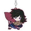 DEMON SLAYER VOL 10 RUBBER KEYCHAIN - GIYU -Anime Pop Shop 741 e4e19b5f 135e 4919 9fdd 4590a4ba265e