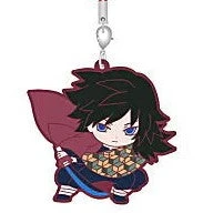 DEMON SLAYER VOL 10 RUBBER KEYCHAIN - GIYU
