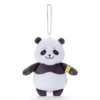 MILESTONE JUJUTSU KAISEN NITOTAN PANDA PLUSH KEYCHAIN 2 MILESTONE JUJUTSU KAISEN NITOTAN PANDA PLUSH KEYCHAIN -Anime Pop Shop 742