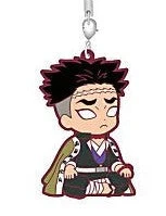 DEMON SLAYER VOL 10 RUBBER KEYCHAIN - GYOMEI