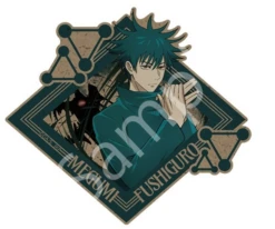 MILESTONE JUJUTSU KAISEN DIE CUT STICKER-Fushiguro