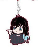 DEMON SLAYER VOL 10 RUBBER KEYCHAIN - MUICHIRO