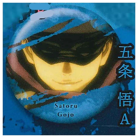 JUJUTSU KAISEN GOJO A CAN BADGE JUJUTSU KAISEN GOJO A CAN BADGE -Anime Pop Shop 752 77cb0e55 71a2 42fb ac70 579a4f221b55