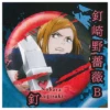 JUJUTSU KAISEN NOBARA B CAN BADGE 2 JUJUTSU KAISEN NOBARA B CAN BADGE -Anime Pop Shop 755