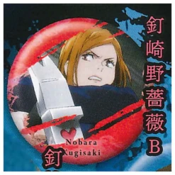 JUJUTSU KAISEN NOBARA B CAN BADGE