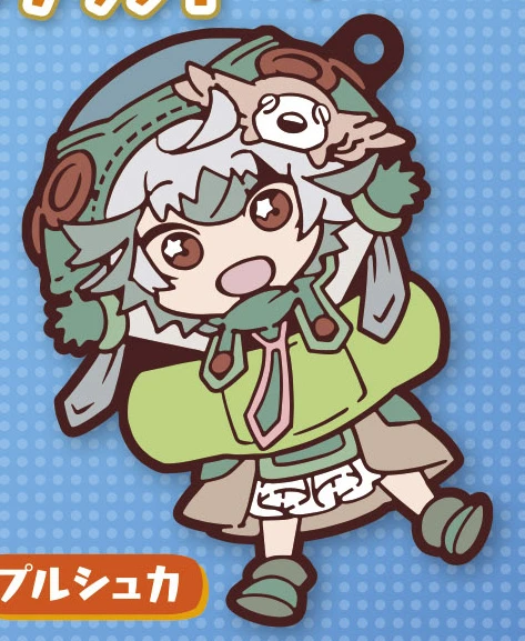 MADE IN ABYSS RUBBER KEYCHAIN-Prushka MADE IN ABYSS RUBBER KEYCHAIN-Prushka -Anime Pop Shop 773