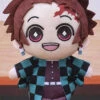 DEMON SLAYER TANJIRO KAMADO OTENORI VOLUME 1 KEYCHAIN PLUSH -Anime Pop Shop 803 2003334c ce97 48c6 9573 7b467a189470